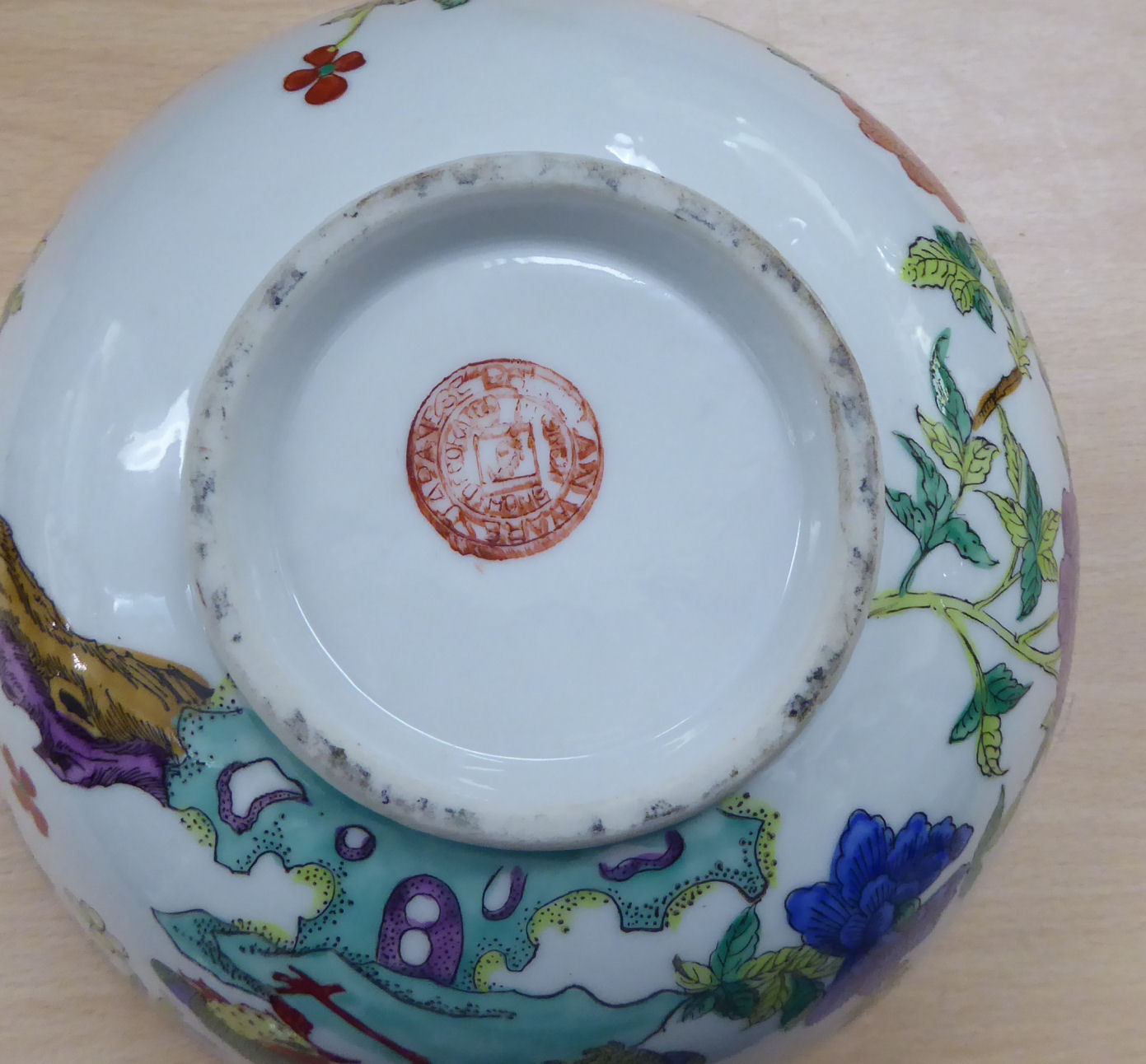 Oriental ceramics: to include a late 19thC Chinese porcelain octagonal plate, - Image 5 of 6