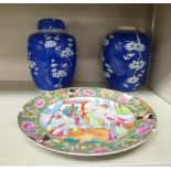 Two similar late 19thC Chinese porcelain ginger jars, decorated in blue and white 8.