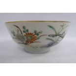 A late 19th/early 20thC Chinese porcelain footed bowl,