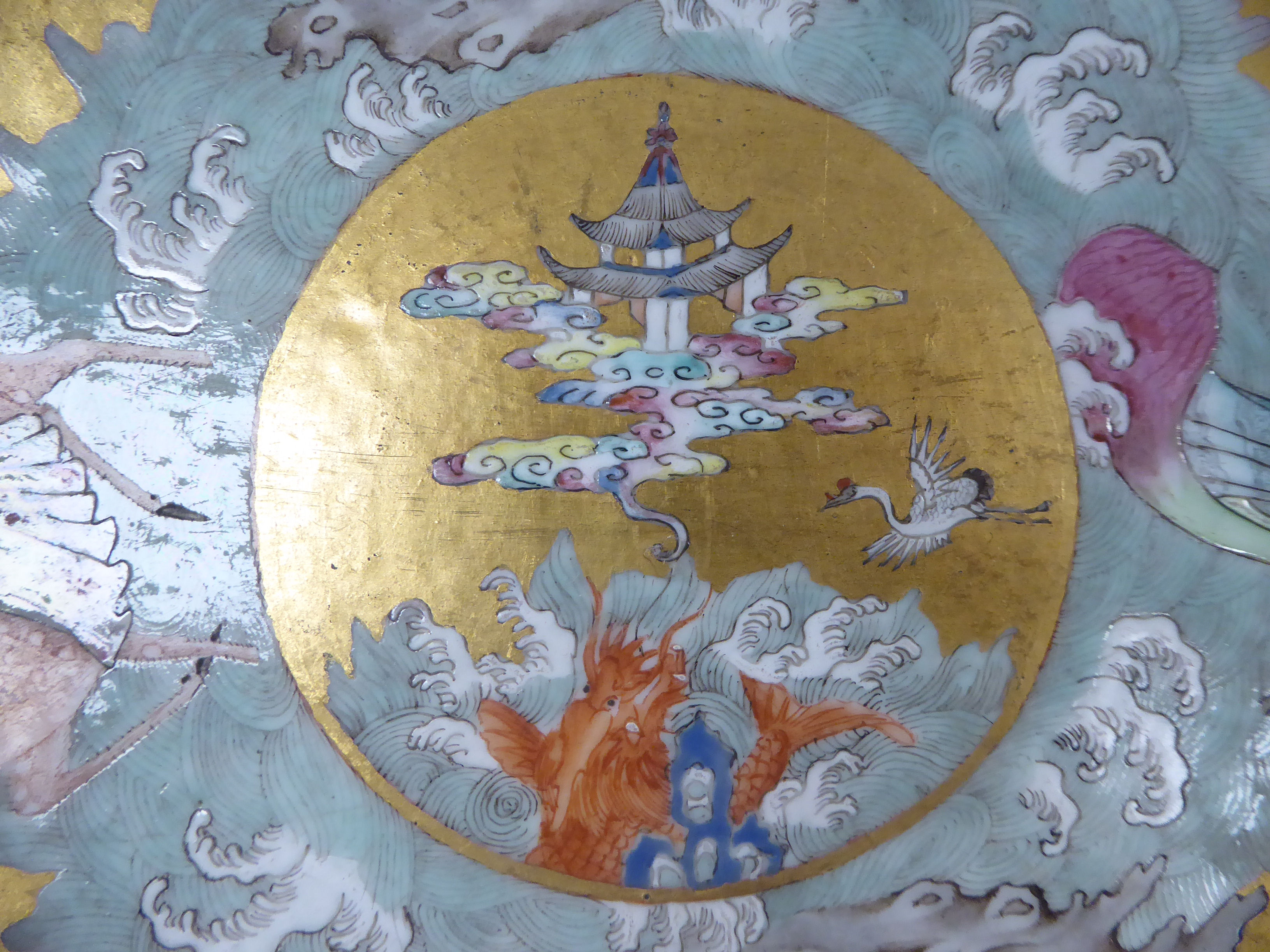 A Chinese Jiaqing period porcelain bowl, decorated with figures amongst crashing waves, - Image 5 of 14