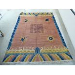 A Chinese woollen carpet, the central text bordered by stylised wave designs and fish,