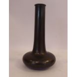 An early 20thC Oriental cast and patinated bronze footed bottle vase of squat,