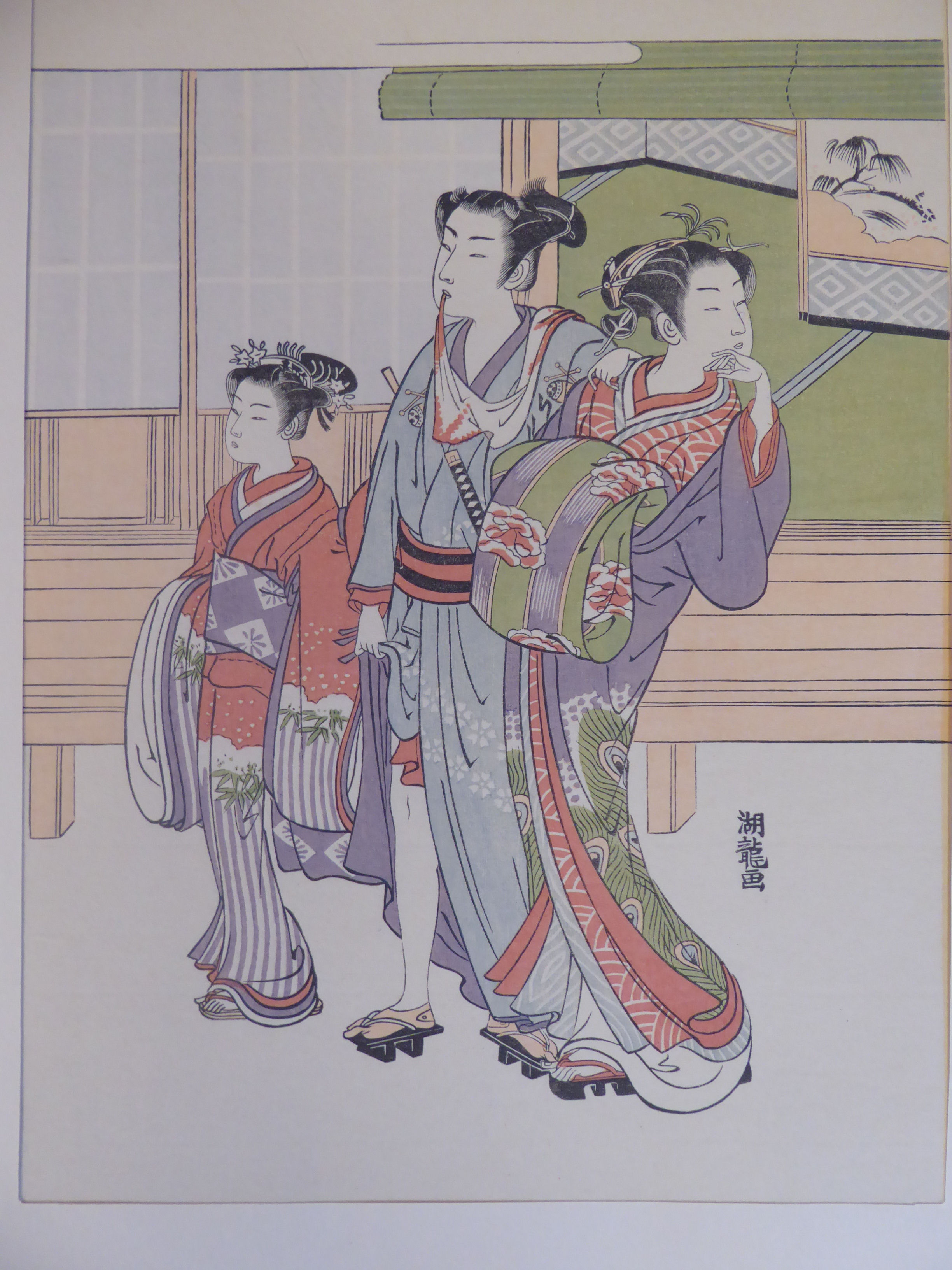 UKIYO-E - a folio containing twenty-four selected masterpieces of woodcut prints, - Image 8 of 10