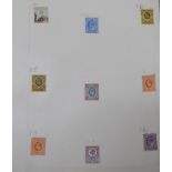 Uncollated postage stamps - Edward VII unmounted,