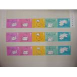 Uncollated British postage stamps: to include Queen Elizabeth II mostly unmounted mint OS1