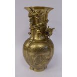 A late 19thC Chinese bronze vase of oval, panelled baluster form,