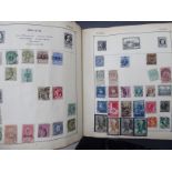 Uncollated postage stamps: to include British and other postage stamps,