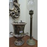 A mixed lot: to include a campana design silver plated wine cooler 14''h BC