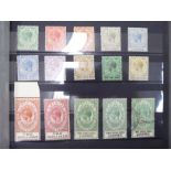 Uncollated postage stamps - Gibraltar,