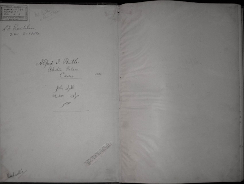 ALFRED J. BUTLER UNIQUE MANUSCRIPT DIARY - NOTES TAKEN IN EGYPT &tc. Remarkable autograph diary of - Image 2 of 4