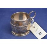 A George V silver Christening cup by Northern Goldsmiths Co. Ltd.