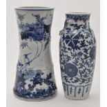 Two Chinese blue and white vases,