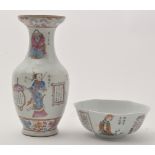 Chinese famille rose 'Wu Shuang Pu' vase and bowl,