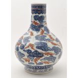 Chinese blue and white and iron red "bats amongst clouds"vase,