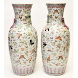 Large pair of Chinese famille rose 'Insect' vases,