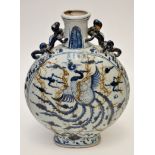 Chinese blue and white Yuan style pilgrim flask vase,