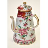 Samson Chinese armorial style famille rose coffee pot and cover,