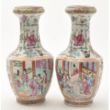 Pair of Chinese Famille Rose Canton baluster-shaped vases,