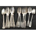 Six William IV silver teaspoons, by William Eaton, London 1830,