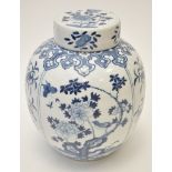 Chinese blue and white ovoid vase,