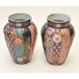 Pair of Japanese 'Imari' vases,