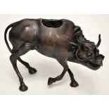 Chinese bronze water buffalo,