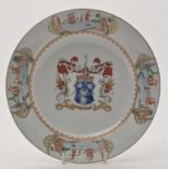 Chinese armorial dish, central recess with arms crest surmount above motto banner "IAUS DEO",