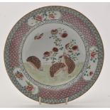 Chinese famille rose 'Quail' soup bowl,