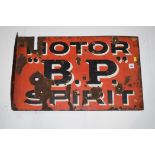 'Motor B.P. Spirit' enamel advertising sign, double sided, by Bruton, Palmers Green, 62 x 38cms.