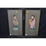 Japanese fabric collages depicting women in kimono holding basket and man holding scroll.