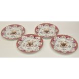 Six Chinese style armorial dishes, four with rose fish scale borders, two wish piped enamel borders,