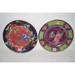 Two Maling lustreware plates.