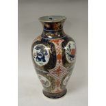 Imari style vase