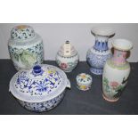 Chinese porcelain jar and various items.