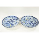 Pair Japanese blue and white plaques