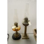 2 glass and brass oil lamps