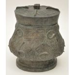 Chinese bronze archaic style ritualistic vessel and cover,