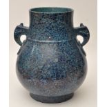 Chinese 'Robin's Egg glaze' style baluster shape vase,