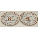 Six Chinese style armorial dishes, four with rose fish scale borders, two wish piped enamel borders,