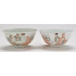 Pair of Chinese white ground bowls,