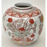 Chinese 'polychrome' style oval shape jar,