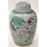 Chinese blue glaze Famille Rose jar and cover,