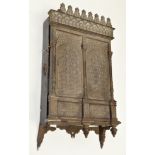 Cast iron fronted hanging cupboard, probably Persian,