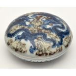 Chinese blue and white and underglaze red circular box and cover,