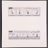 Dominic Poelsma - "Augusta" - a four panel strip and a three panel strip from the long-running