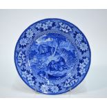 The Coysh Collection - William Adams pearlware 19th century blue transfer printed plate decorated