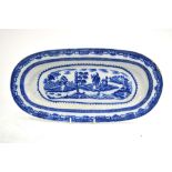 The Coysh Collection - Joshua Heath 19th century pearlware blue transfer printed fish dish