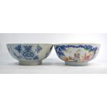 An 18th century English Delft punch bowl, inscribed within 'Succefs to Trade',