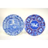 The Coysh Collection - A 19th century John & William Ridgway pearlware blue transfer printed