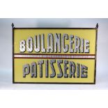 A vintage French 'Boulangerie Patisserie' hanging sign - double sided glass and corrugated foil in